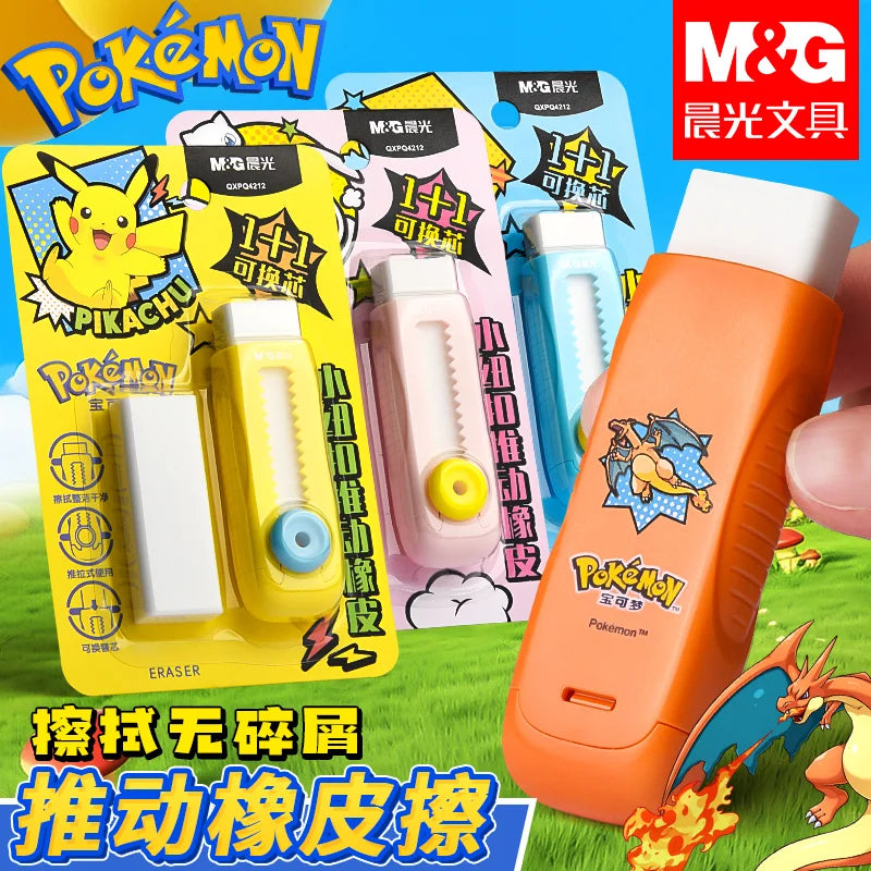 M&G Pencil Eraser, Push-Pull Eraser, 1+1 Refillable Replacement Cartridge, Wipes Very Clean, Suitable for Students and Office Us