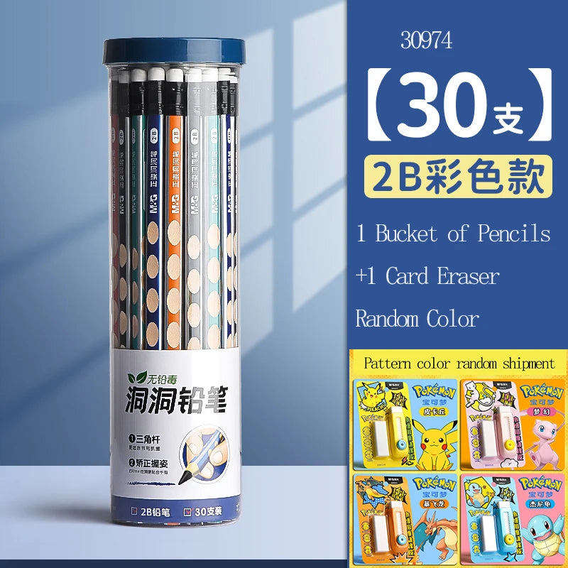 M&G Pencil Eraser, Push-Pull Eraser, 1+1 Refillable Replacement Cartridge, Wipes Very Clean, Suitable for Students and Office Us