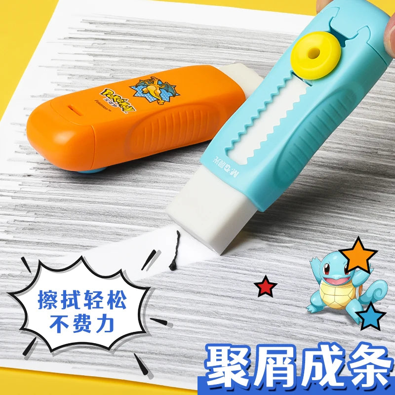 M&G Pencil Eraser, Push-Pull Eraser, 1+1 Refillable Replacement Cartridge, Wipes Very Clean, Suitable for Students and Office Us