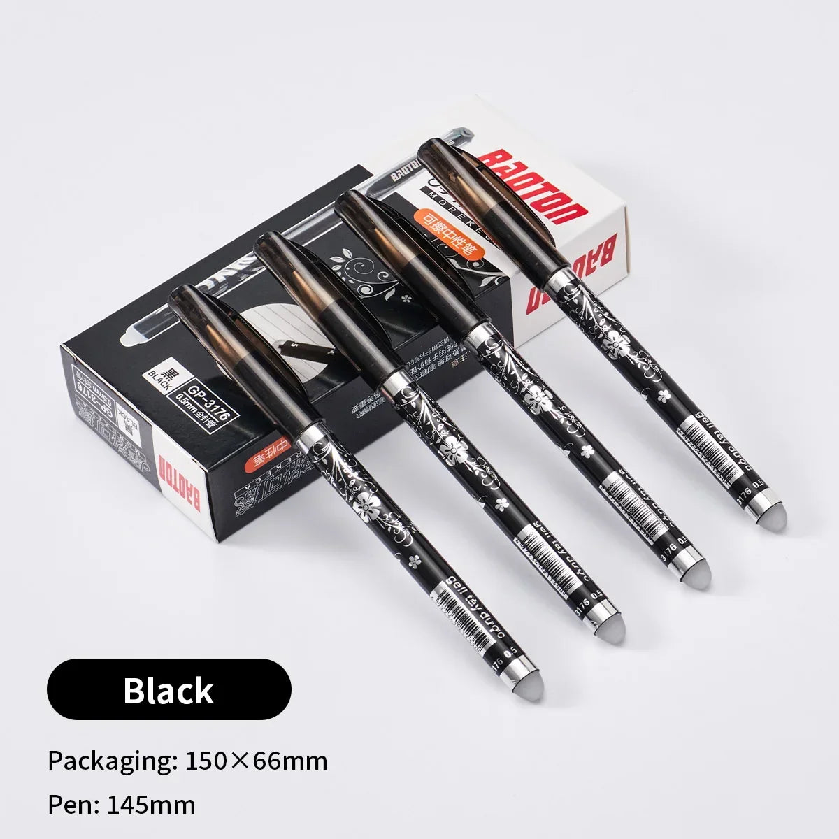 Kawaii Smart Erasable Gel-Ink