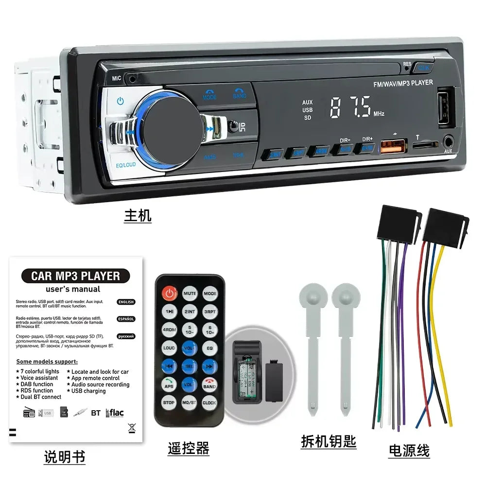 BQCC Car Radio Stereo Player Digital Bluetooth MP3 Player JSD-530 520 60Wx4 FM Audio Stereo Music USB/SD with Built-in AUX Input