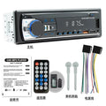 BQCC Car Radio Stereo Player Digital Bluetooth MP3 Player JSD-530 520 60Wx4 FM Audio Stereo Music USB/SD with Built-in AUX Input