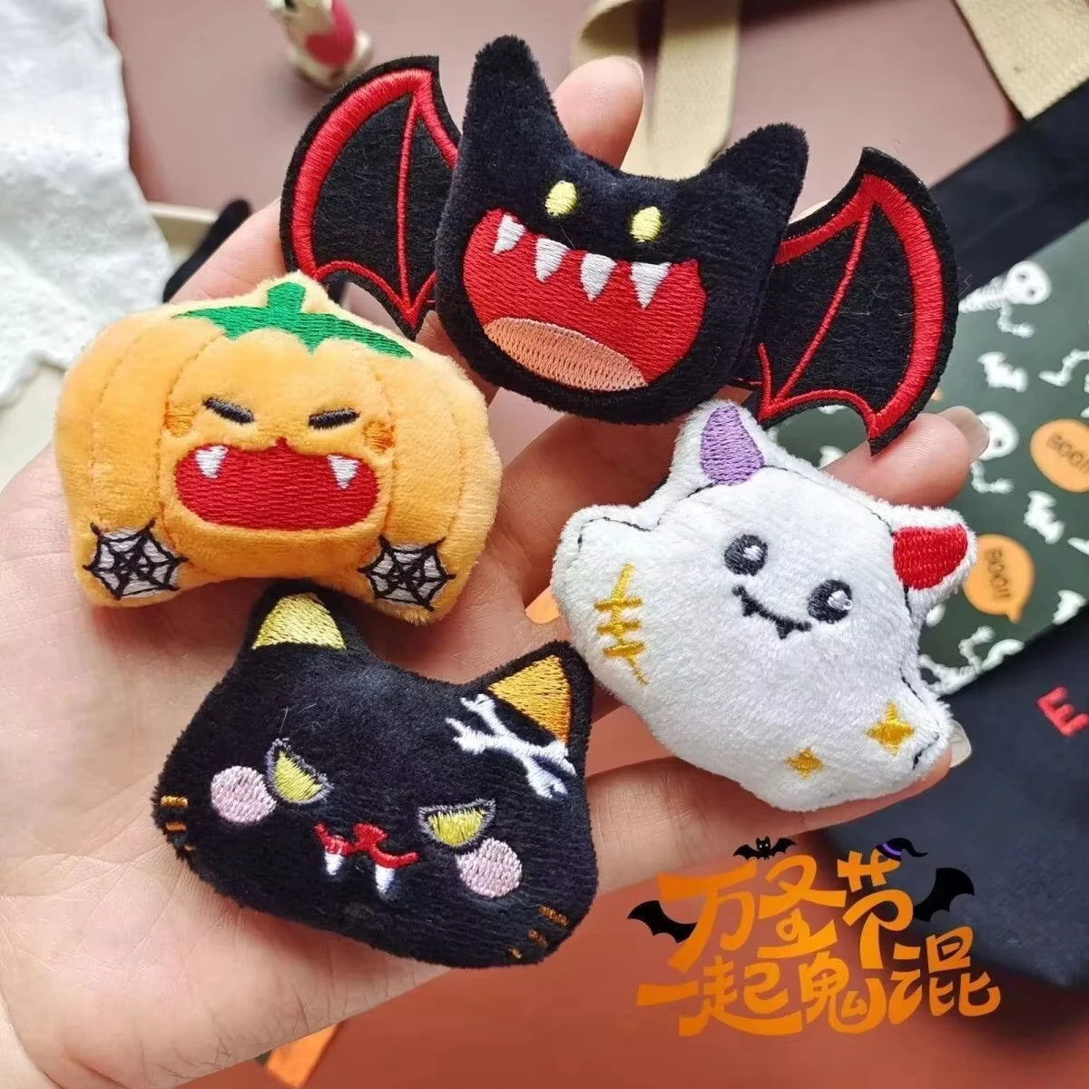 4Pcs Gothic Halloween Plush Brooch Set