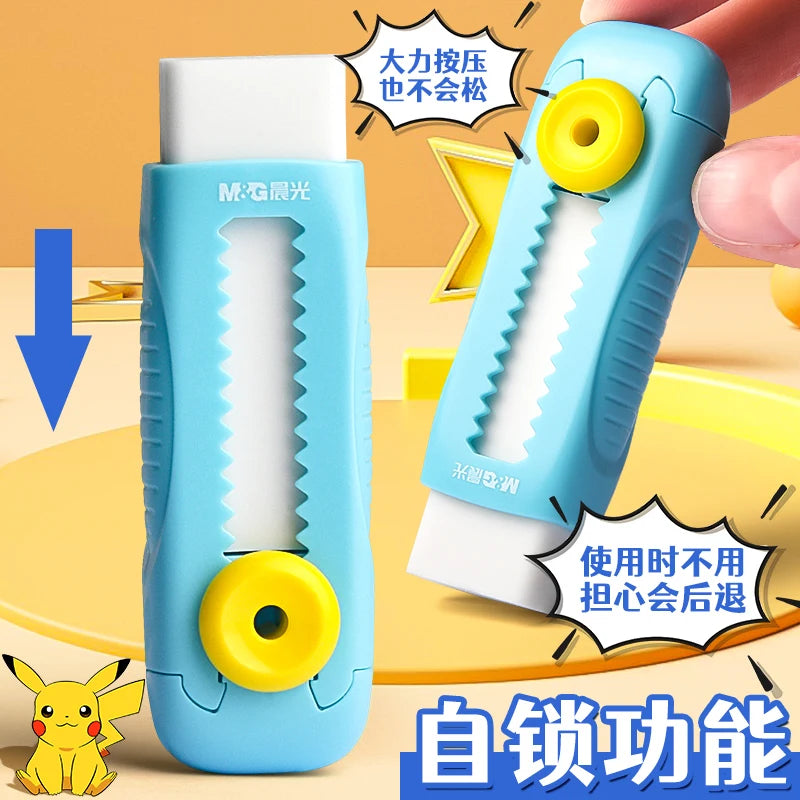 M&G Pencil Eraser, Push-Pull Eraser, 1+1 Refillable Replacement Cartridge, Wipes Very Clean, Suitable for Students and Office Us