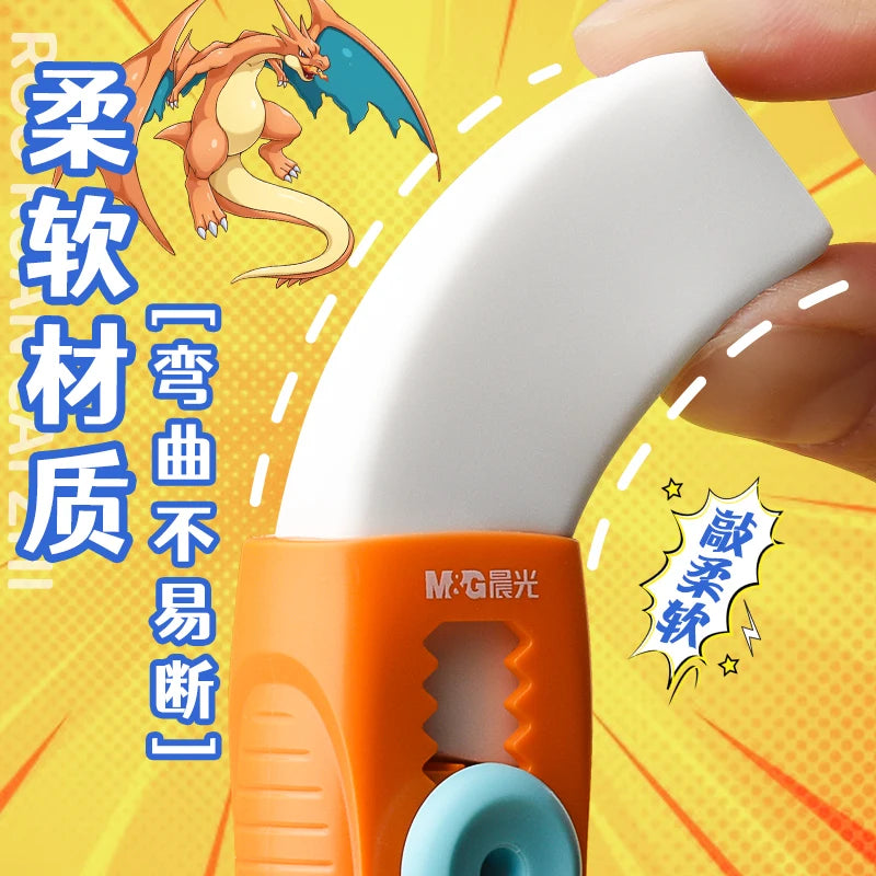 M&G Pencil Eraser, Push-Pull Eraser, 1+1 Refillable Replacement Cartridge, Wipes Very Clean, Suitable for Students and Office Us